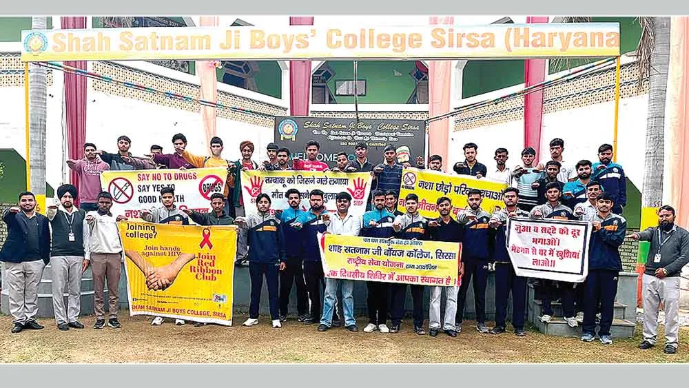 NSS Camp: शाह सतनाम जी बॉयज कॉलेज में सात दिवसीय एनएसएस कैंप शुरू