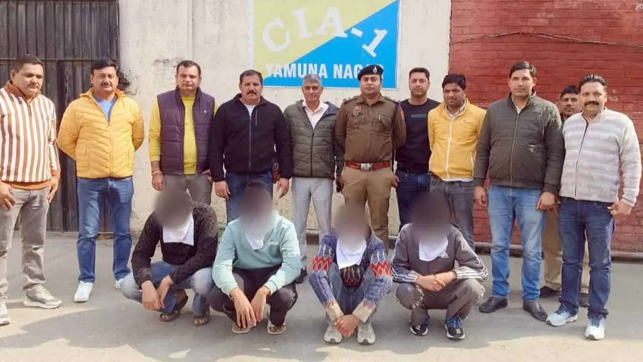 Yamunanagar: यमुनानगर सीआईए ने लूट की योजना बनाते एमएम ग्रुप के 5 सदस्यों को पकड़ा