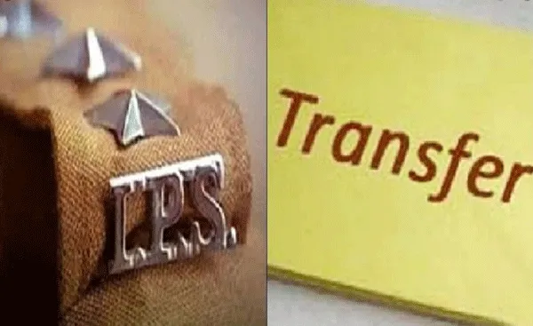 पुलिस विभाग में पांच IPS अधिकारियों के तबादले