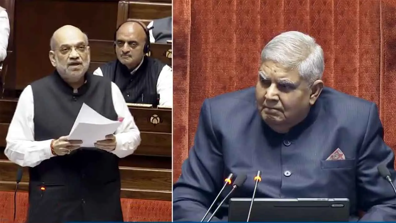 Parliament Budget Session 2025 Update: राज्यसभा में गरजे केंद्रीय गृह मंत्री अमित शाह! कही ये बड़ी बात!