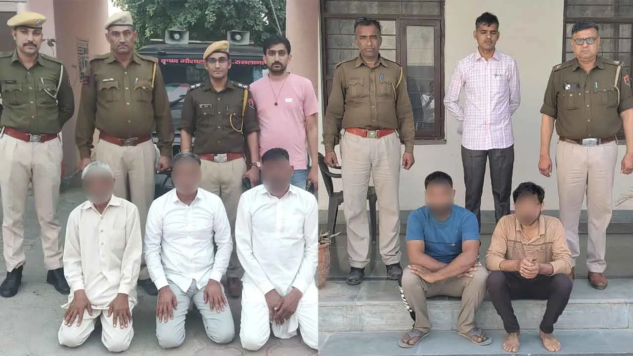 5 ड्रग्स स्मगलर गिरफ्तार