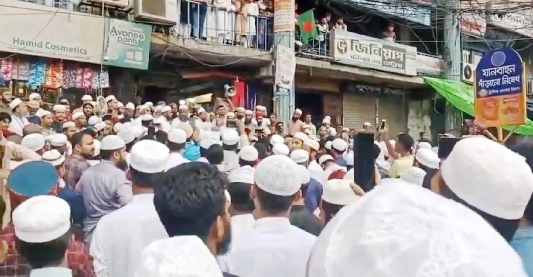 Bangladesh Coup: बांग्लादेश में फिर तख्तापलट की तैयारी? सेना प्रमुख ने जारी किया बयान
