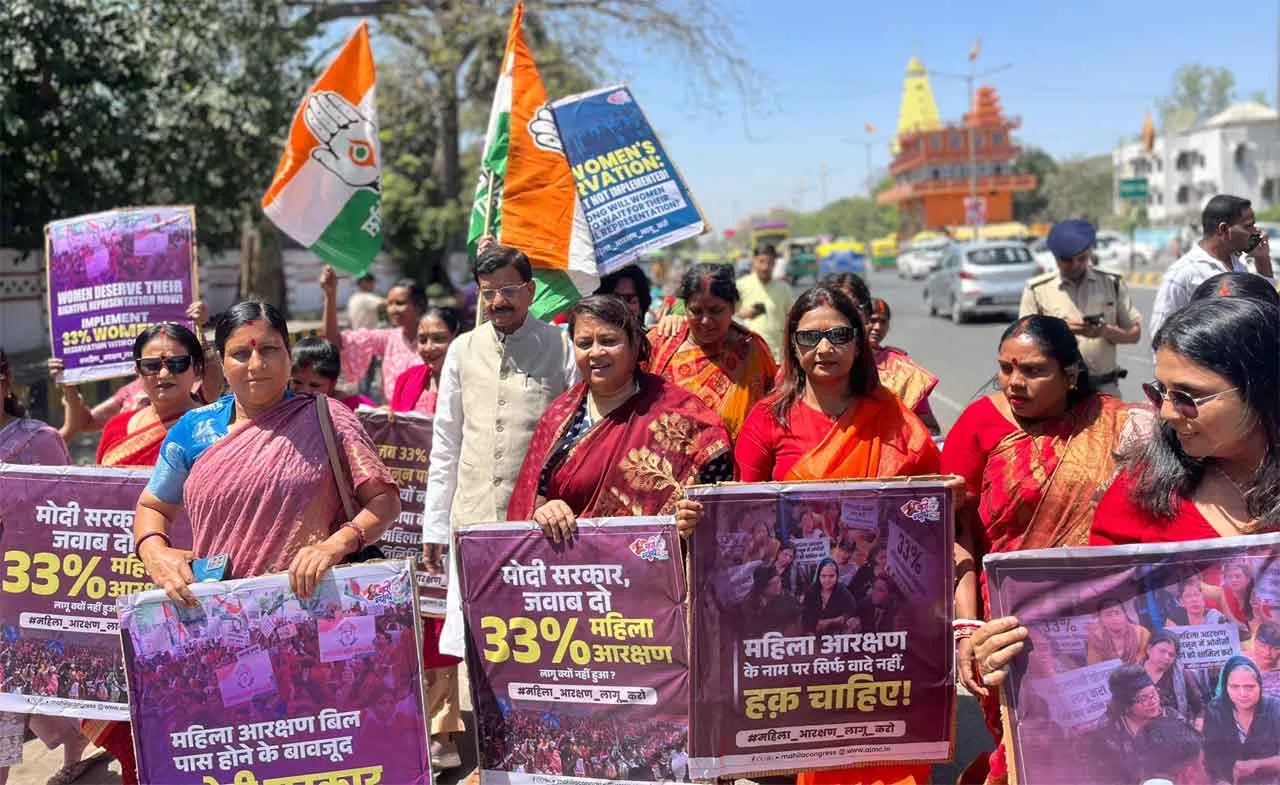 Women Congress Raj Bhawan March: आरक्षण की मांग को लेकर महिला कांग्रेस का राजभवन मार्च
