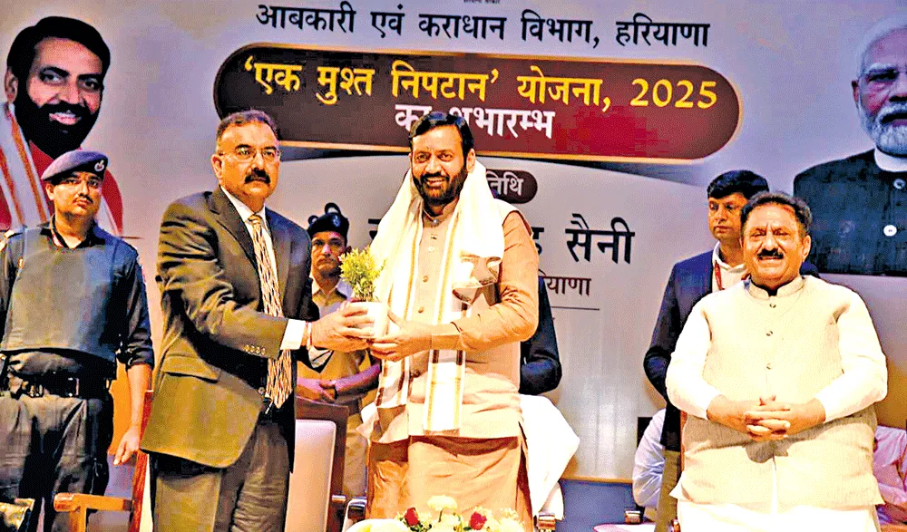 One-Time Settlement Scheme: हरियाणा के व्यापारियों को ‘नायब’ तोहफा