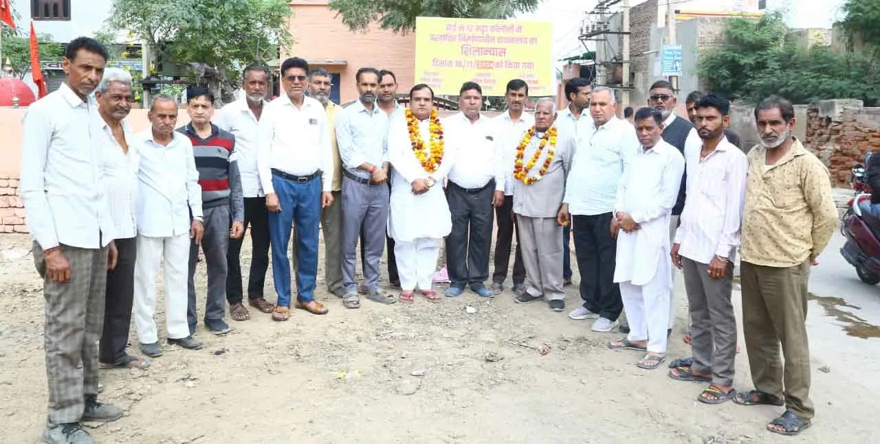 निवर्तमान पार्षद ने वार्डवासियों को दी होली की सौगात, नागरिकों ने जताया आभार