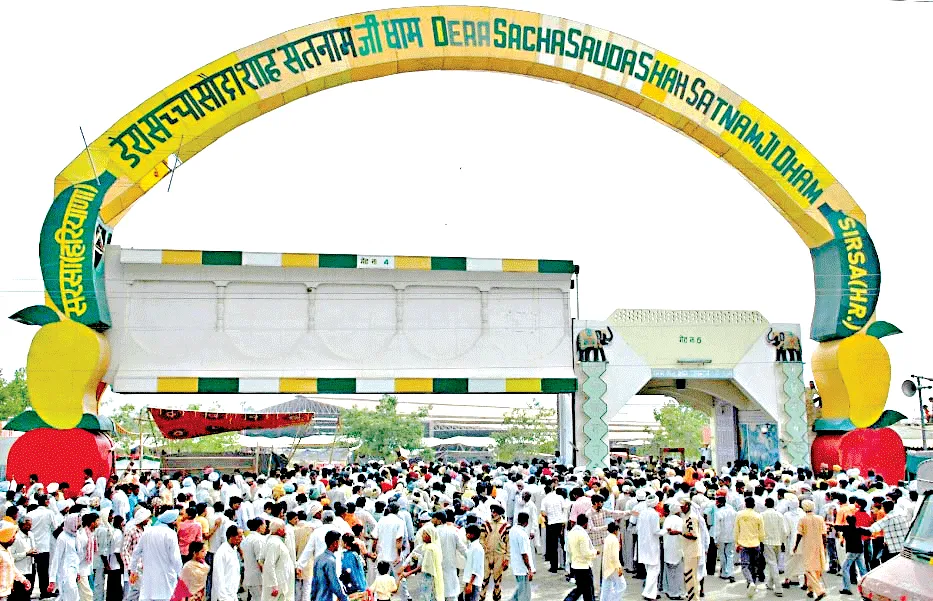 ‘MSG’ Gurumantra Bhandara: पावन ‘एमएसजी’ गुरुमंत्र भंडारे को लेकर डेरा सच्चा सौदा से आई विशेष जानकारी