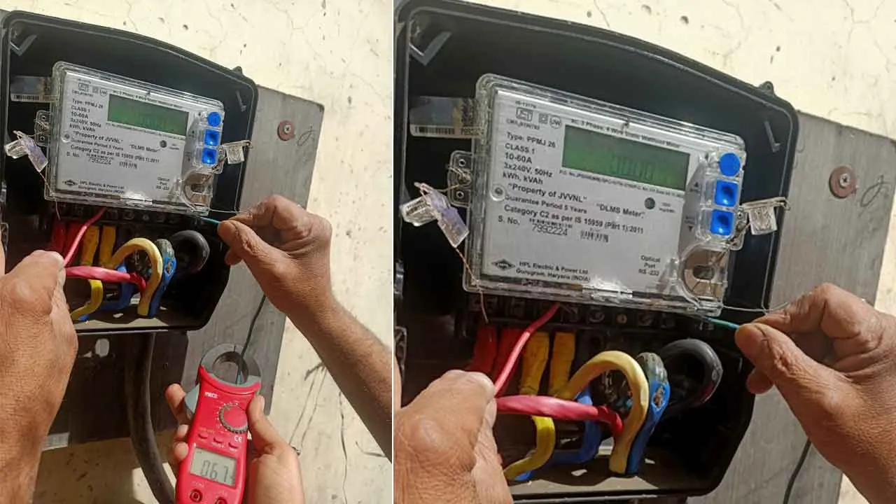 Electricity Theft: मीटर को रिमोट से छेडछाड कर होटल में की जा रही थी बिजली चोरी, 17 लाख से अधिक का लगाया जुर्माना