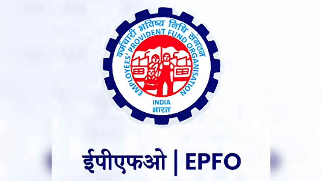 EPFO News: खुशखबरी! अब यूपीआई और एटीएम से जल्द निकाल पाएँगे पीएफ!