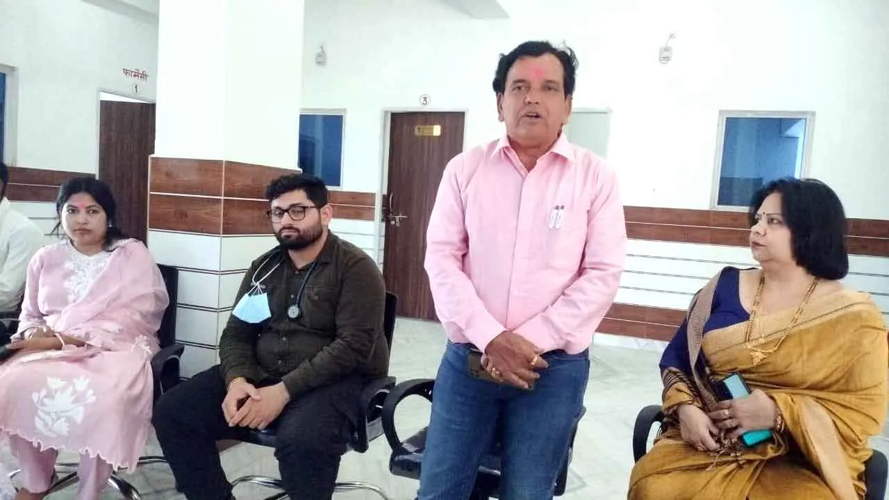 आरके मॉडर्न हॉस्पिटल में हुआ कार्यक्रम का आयोजन