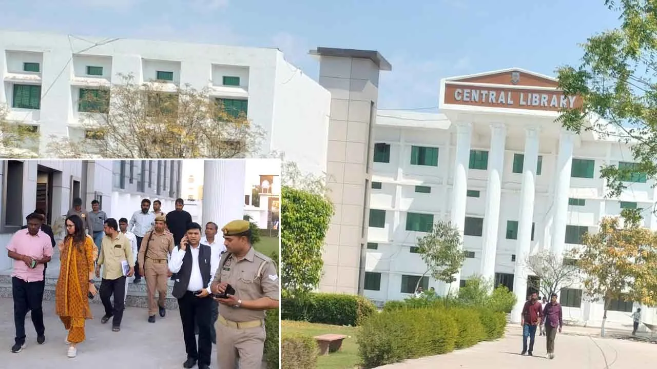 J.S. University: जेएस यूनिवर्सिटी बीपीएड फर्जीवाडा मामला