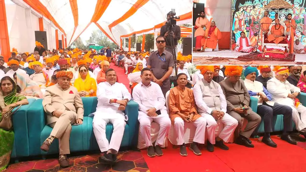 लभौआ में हुआ जादौन राजपूत महासम्मेलन, राजघराने के लोग हुए शामिल