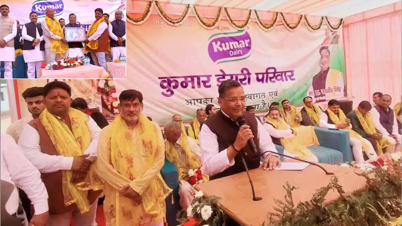 कुंजपुर पतारा में कुमार मिल्क प्रोटीन की नई यूनिट का मंत्री ने किया उद्घाटन