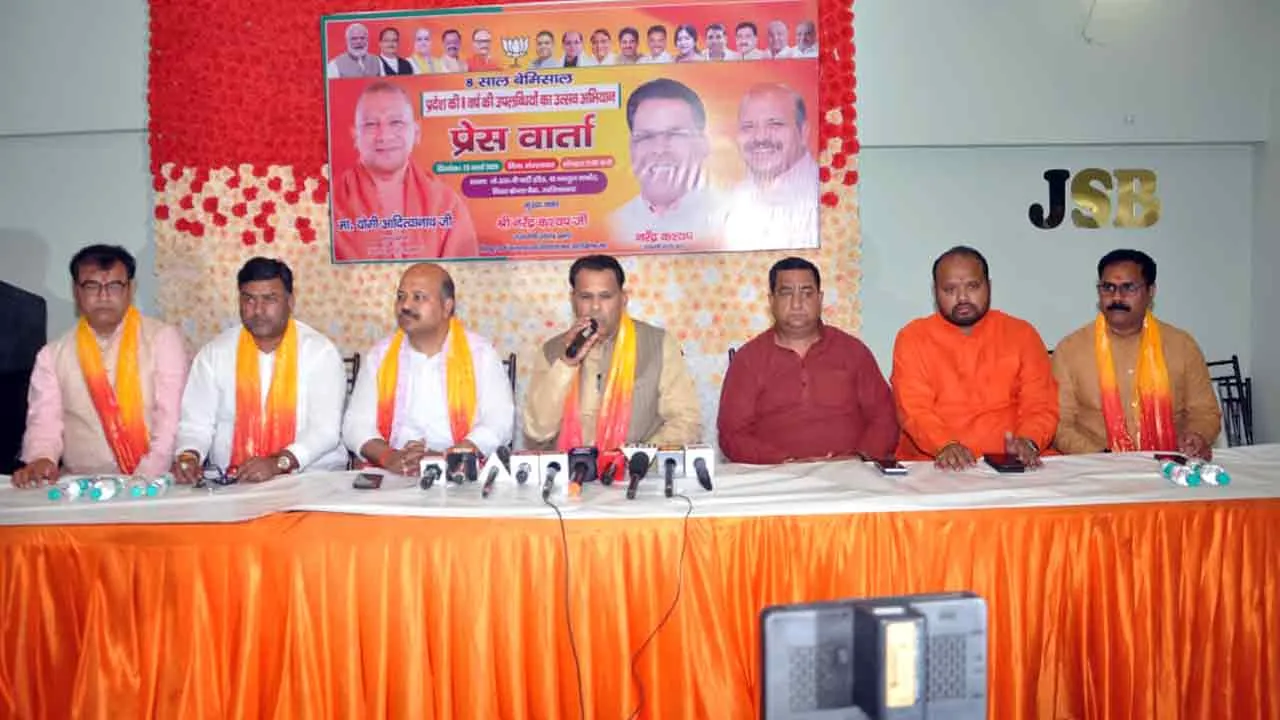 यूपी देश की आर्थिक शक्ति के रूप में स्थापित: नरेंद्र कश्यप