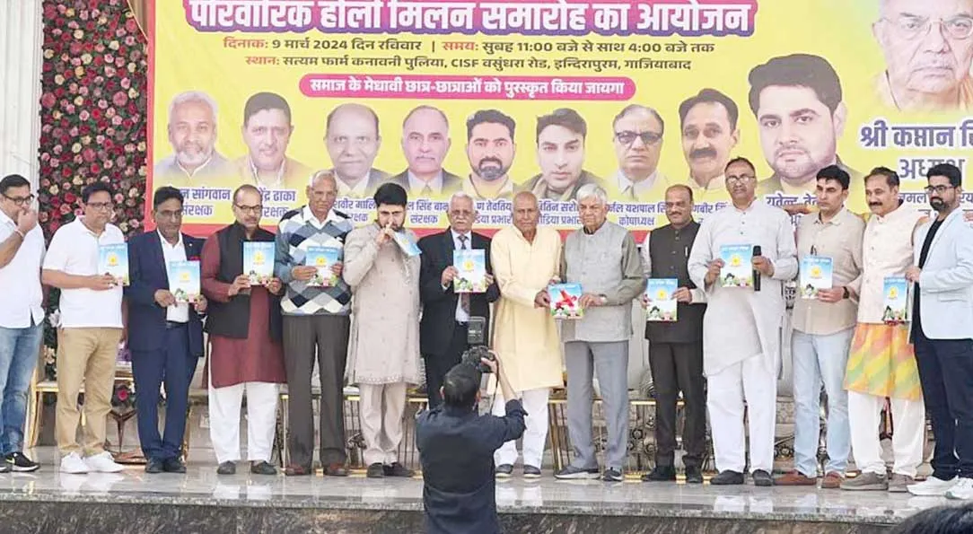 सामाजिक कुरीतियों को त्यागने से ही समाज का उत्थान संभव है: कप्तान सिंह 