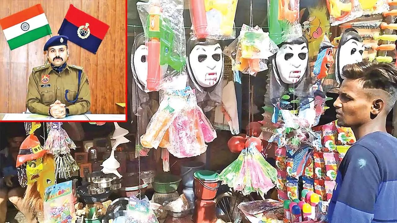 Holi 2025: होली पर हुडदंग! शांति भंग करने वालों की नहीं खैर: एसपी