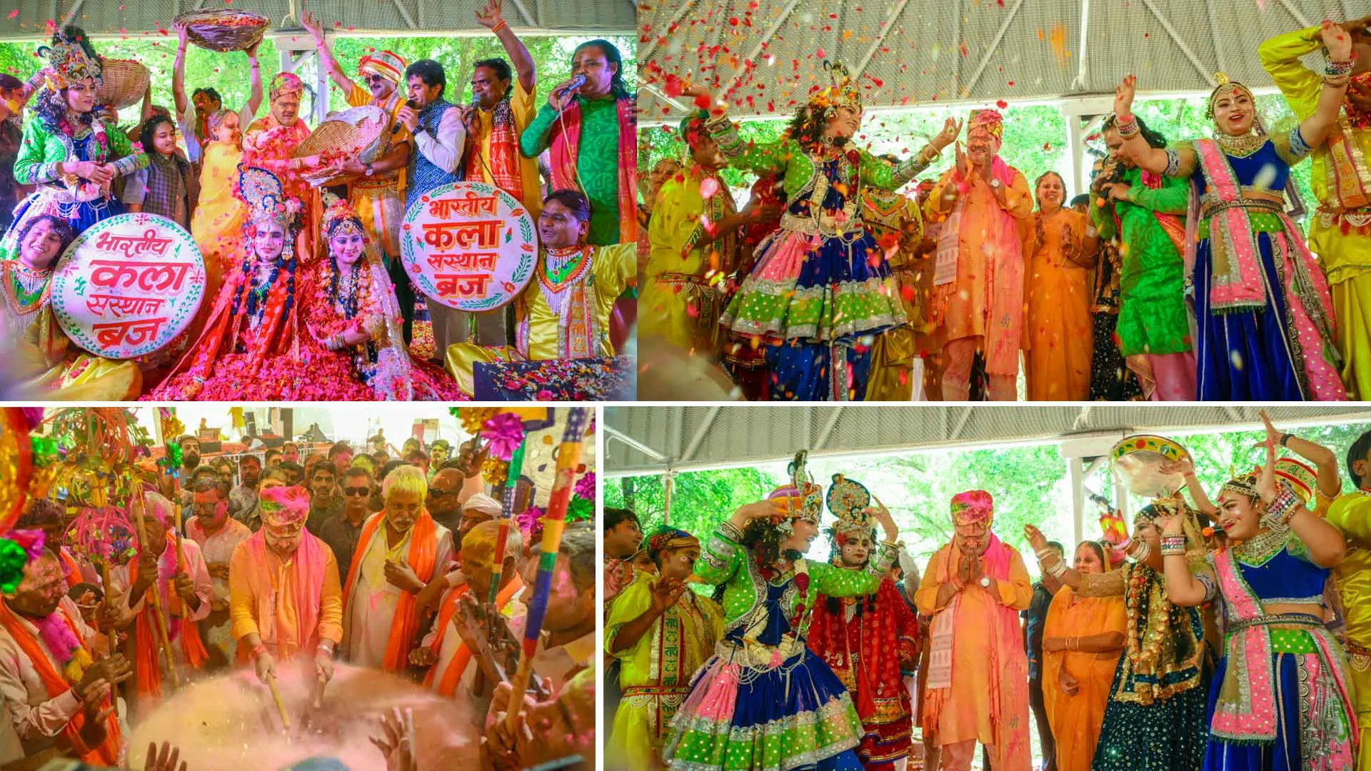 Holi Get-together Ceremony 2025: मुख्यमंत्री ने आमजन के साथ ऐसे खेली होली! कलाकारों ने दिखाई ब्रज संस्कृति