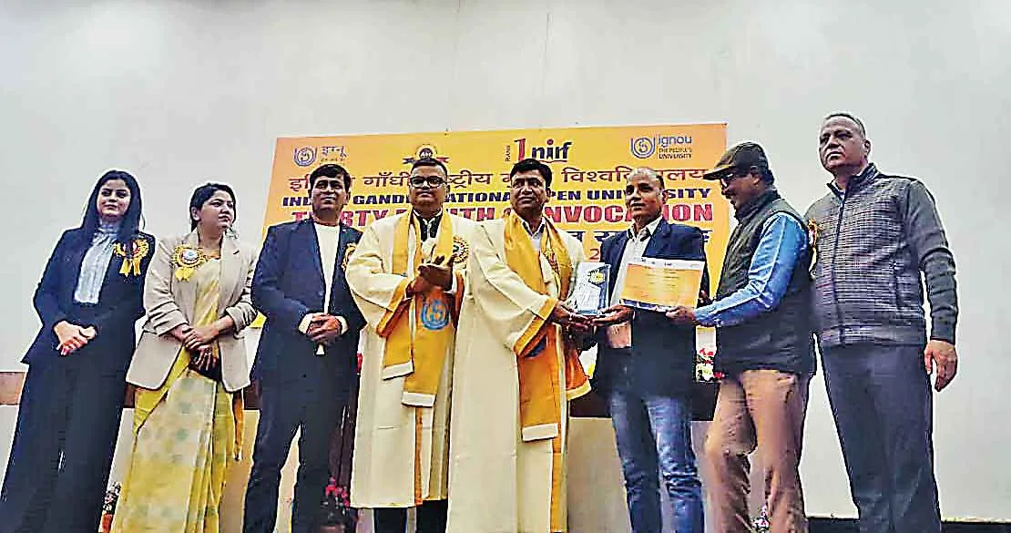 IGNOU 38th Convocation: सरसा में इग्नू के 38वें दीक्षांत समारोह में विद्यार्थी हुए सम्मानित