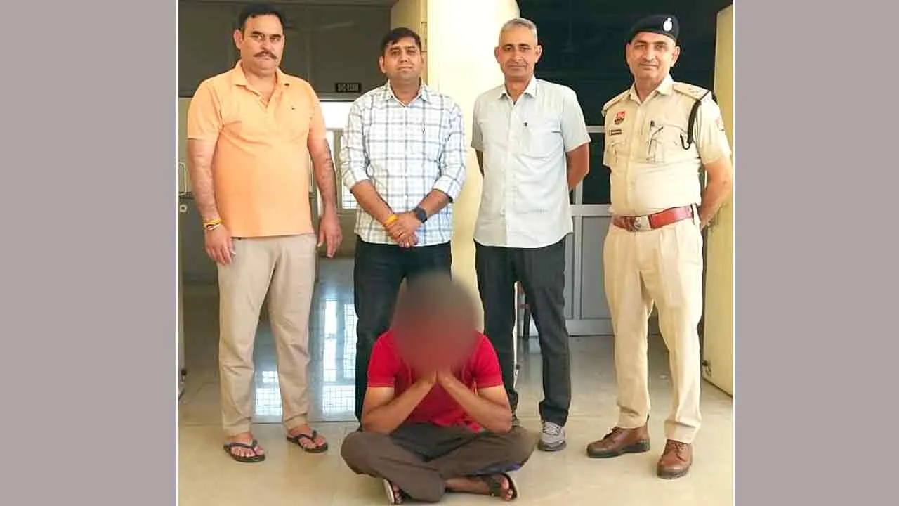 Video Viral करने की धमकी देकर 14 लाख ठगने वाला आरोपी काबू
