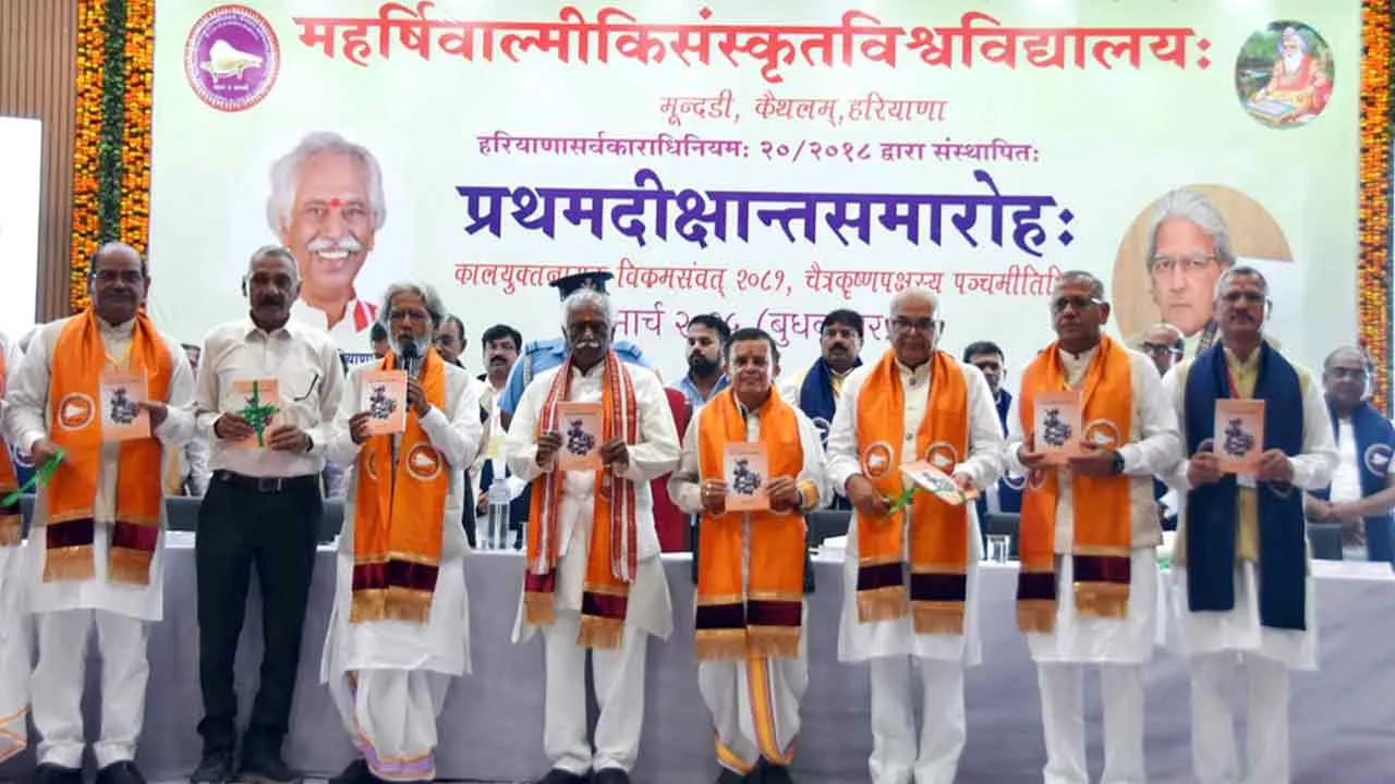कैथल पहुंचे राज्यपाल बंडारू दत्तात्रेय, कहा युवा नौकरी लेने वाले नहीं बल्कि देने वाले बनने की सोच रखे