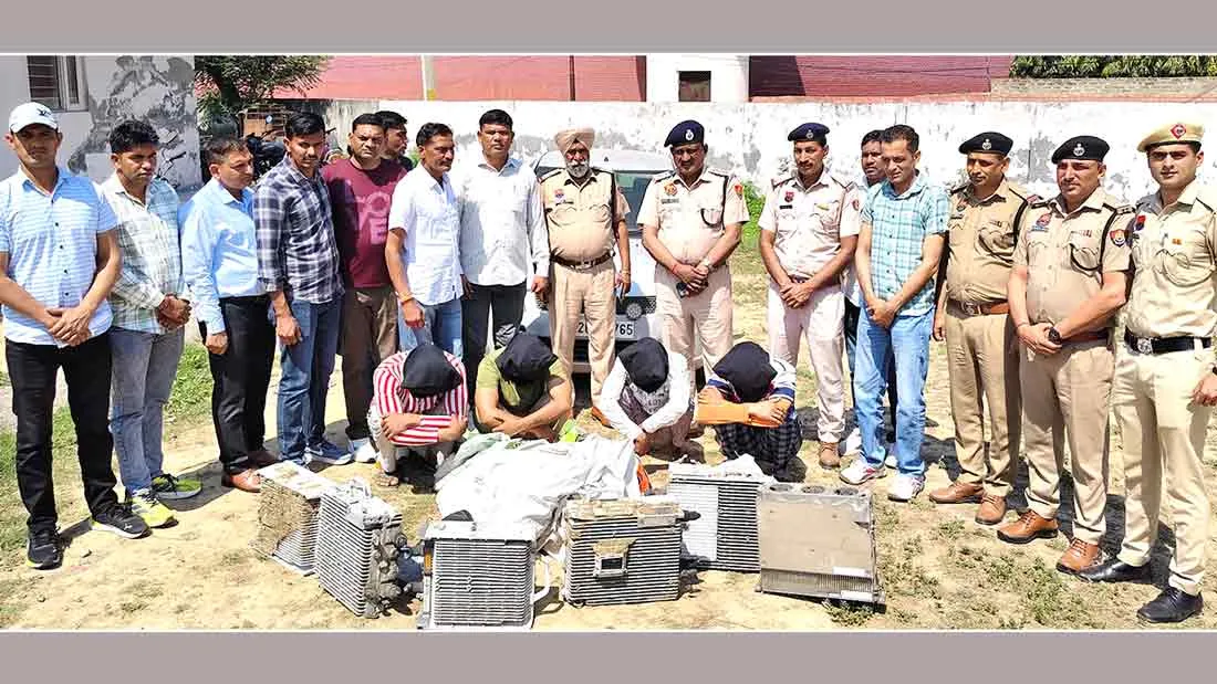 आर.आर.यु. उपकरण शातिर चोर गिरोह का भंडाफोड़, 4 आरोपी काबू, 35 लाख की कीमत के उपकरण बरामद