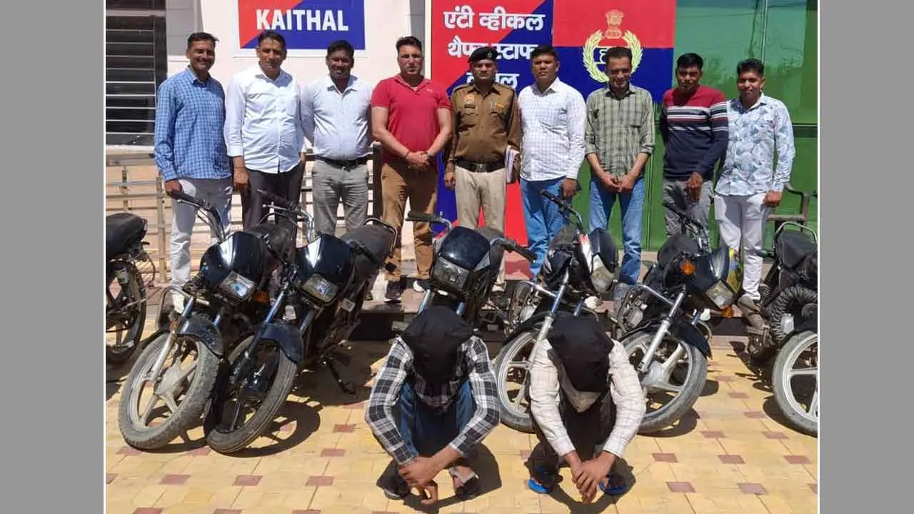 बाइक चोर गिरोह का भंडाफोड़, 8 चोरीशुदा बाइक सहित 2 बाइक चोर गिरफ्तार