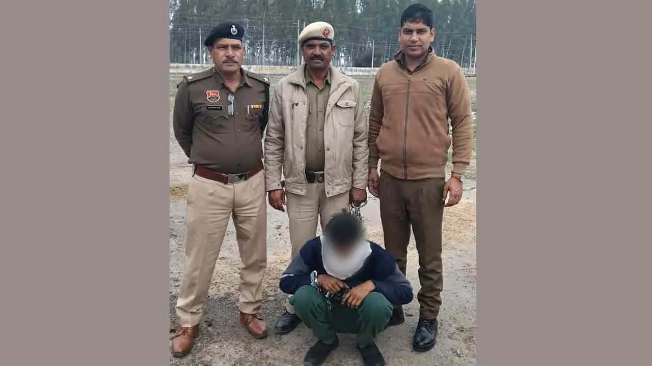 Arrested: लिफ्ट देकर बुजुर्ग महिला से बालियां छीनने का आरोपी गिरफ्तार