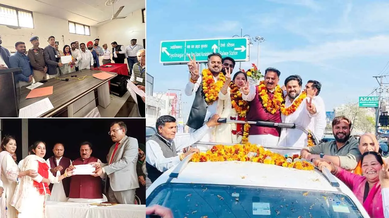 Haryana Nikay Chunav Result 2025: होली से पहले धर्मनगरी में खिला कमल
