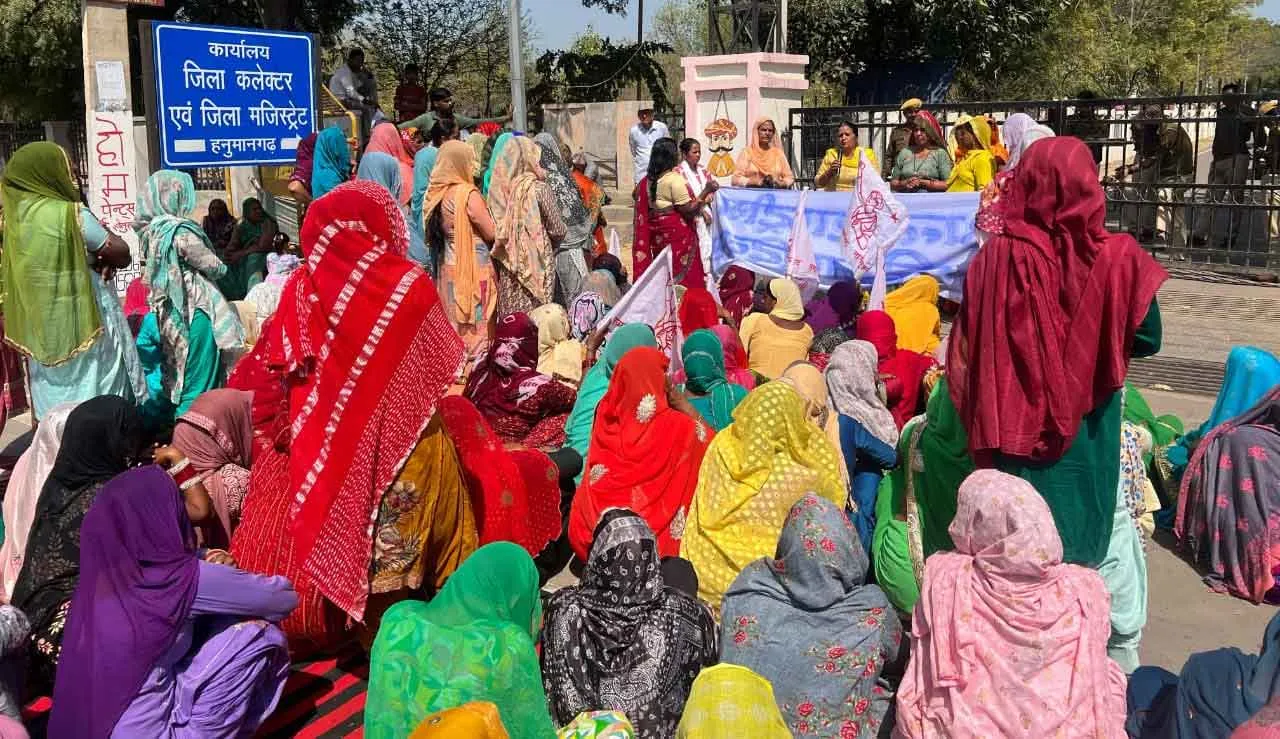 Women Committee Protests: महिला दिवस पर महिला समिति सदस्यों ने किया कलक्ट्रेट में प्रदर्शन
