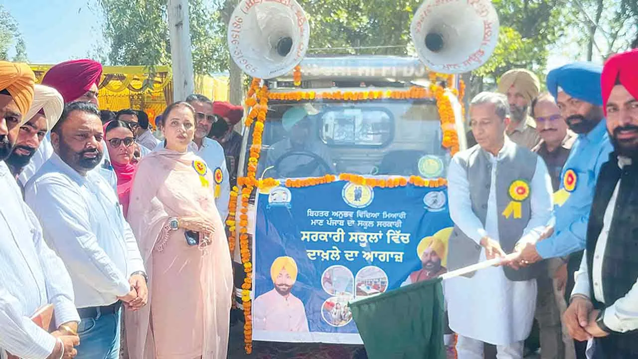‘मैं सरकारी स्कूलों में पढ़कर ही डीसी लगा हूँ’