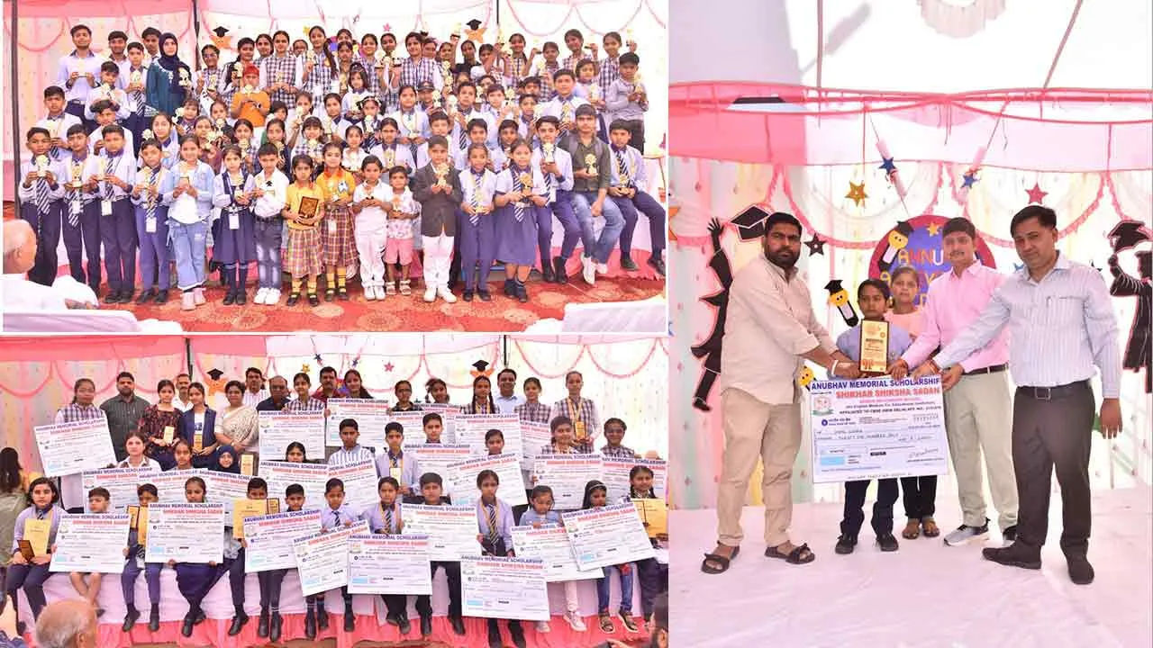 शिखर शिक्षा सदन में वर्षिक परीक्षा परिणाम एवं पुरस्कार वितरण समारोह संपन्न