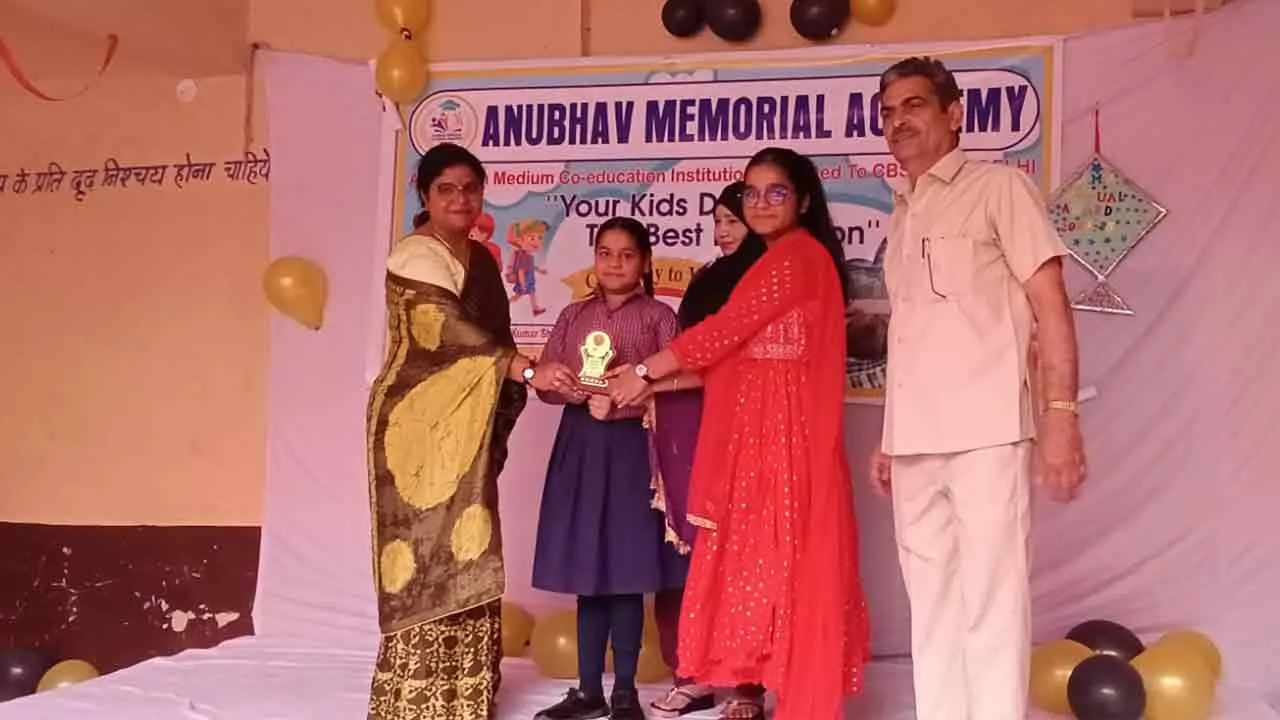 Mirapur News