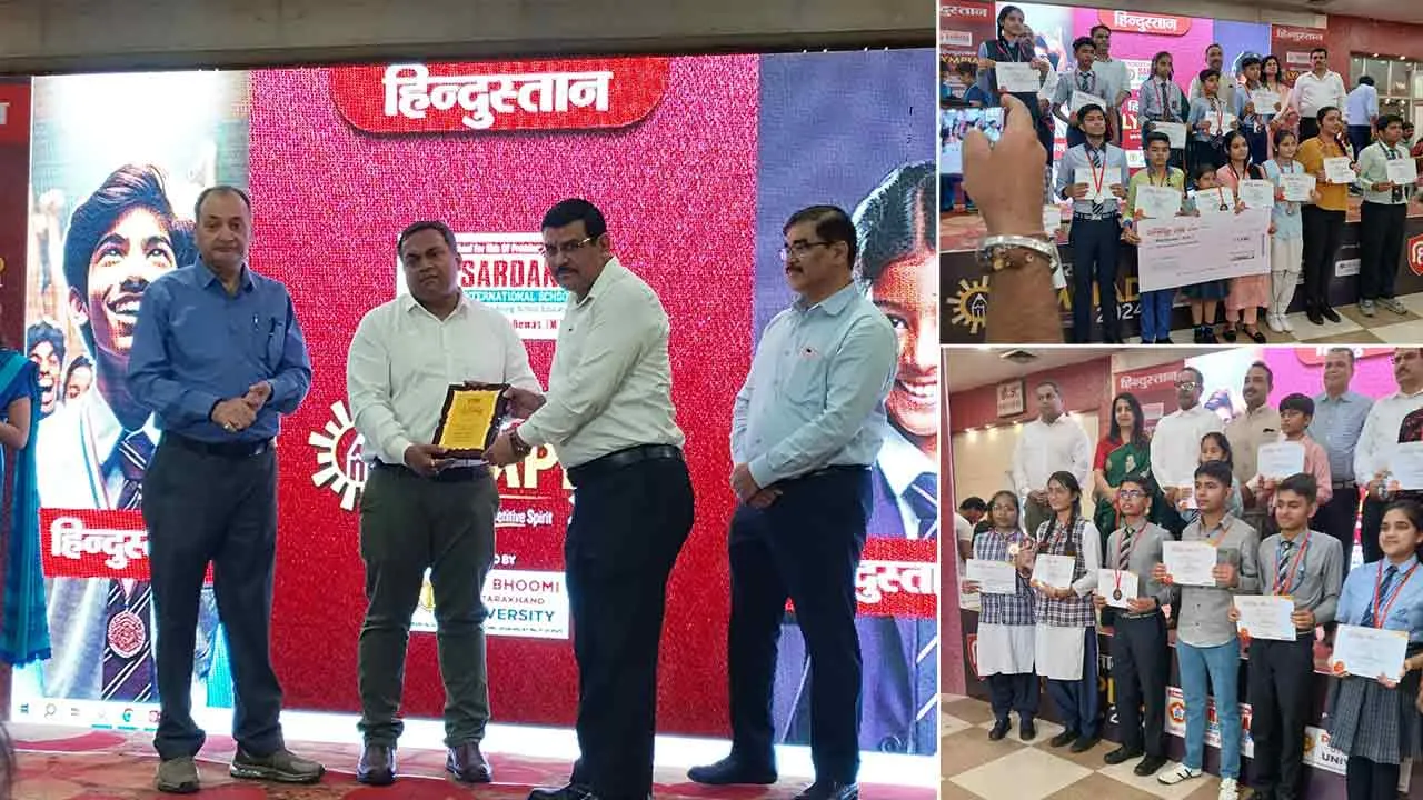 शिखर शिक्षा सदन के छात्रों ने हिंदुस्तान ओलंपियाड में मारी बाजी
