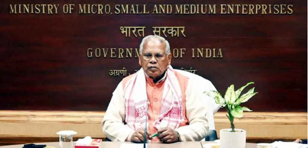 MSME: एमएसएमई की 17 सेवाएं अब सेवा का अधिकार अधिनियम, 2014 के दायरे में!