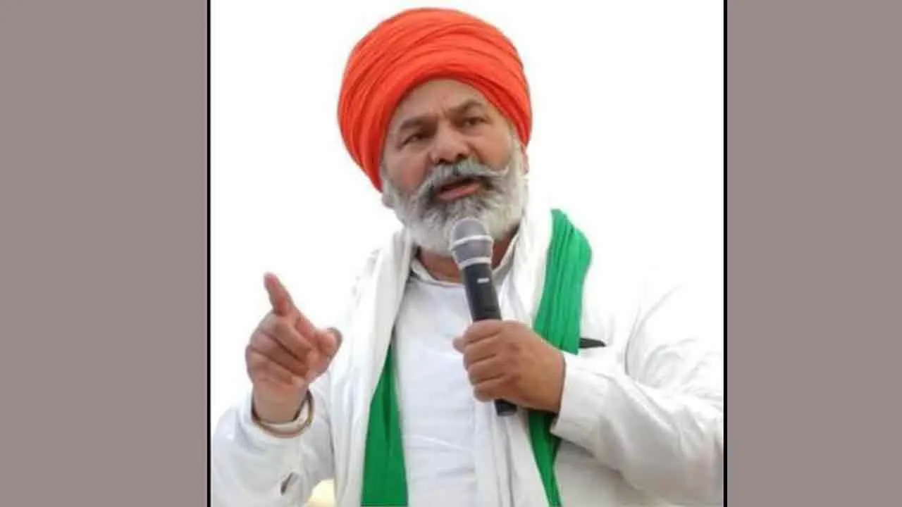 होश में आए पंजाब सरकार, मांगे पूर्ण करें, किसानों का उत्पीड़न बंद करे: चौ. राकेश टिकैत