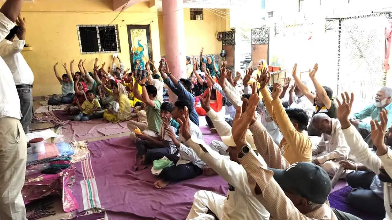 Maharashtra: नागपुर (महाराष्ट्र) की साध संगत ने मनाया गुरुमंत्र भंडारा