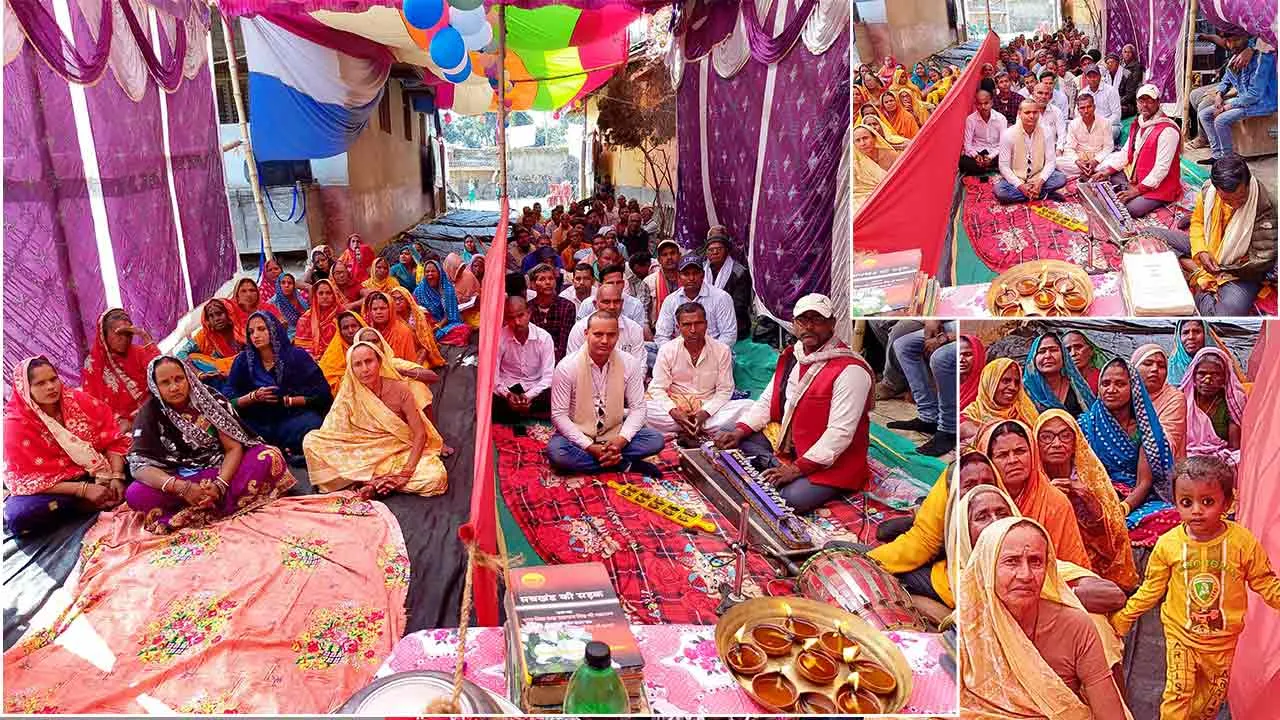 Naamcharcha: देश ही नहीं विदेश में भी बज रहा है राम-नाम का डंका