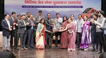 69th Railway Service Award Ceremony: इन रेलवे कर्मचारियों के लिए आज बड़ा दिन!