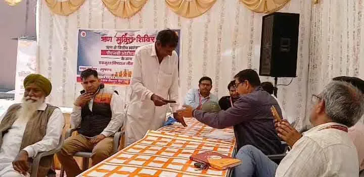 PNB Debt Relief Camp: 150 पात्र एनपीए उधारकर्ताओं को मिला शिविर का लाभ