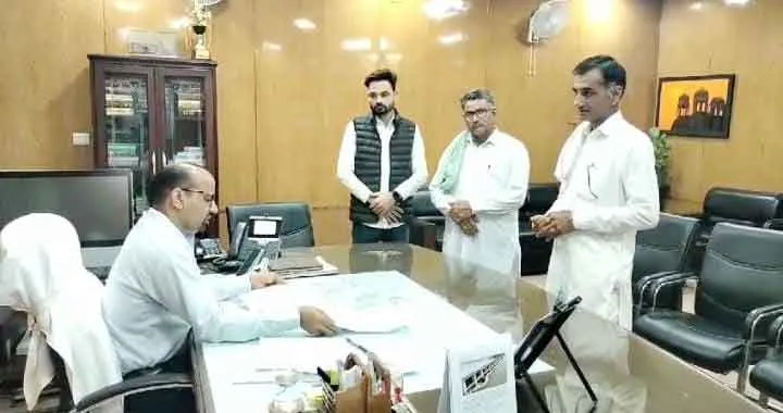 धरना-प्रदर्शन पर रोक लगाने की मांग