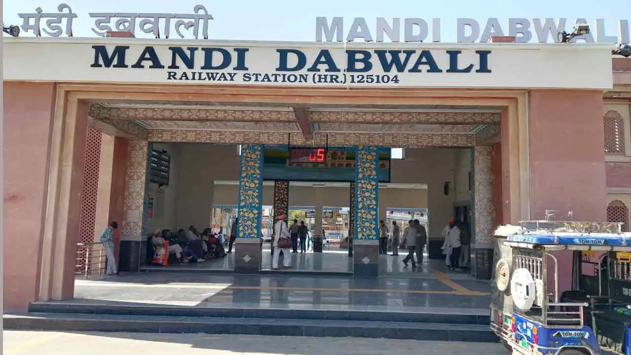 Amrit Bharat Station Scheme: अमृत भारत स्टेशन योजना तहत मंडी डबवाली स्टेशन के पुनर्विकास का कार्य जल्द होगा पूरा