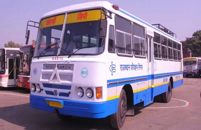 Rajasthan Roadways: राजस्थान सरकार ने की महिलाओं के लिए बड़ी घोषणा!