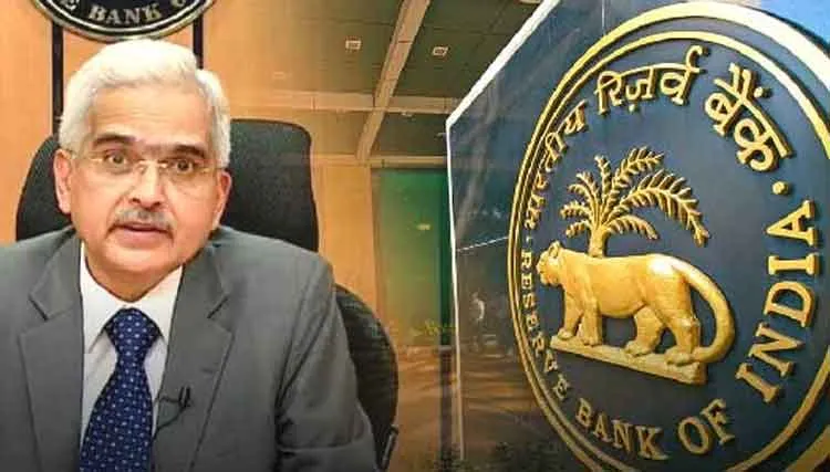 RBI: आरबीआई को मिला डिजिटल ट्रांसफॉर्मेशन अवार्ड 2025