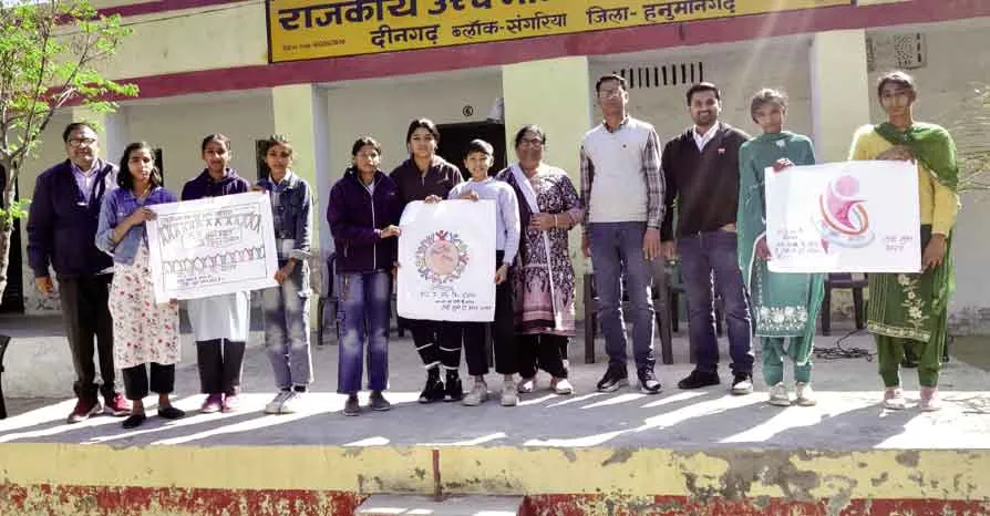 संगरिया राजकीय विद्यालय में आयोजित पोस्टर प्रतियोगिता में खुशी प्रथम