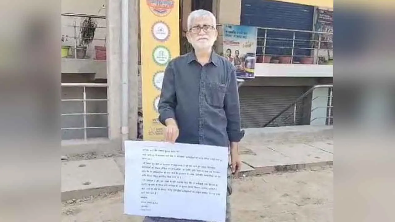 नियम विरूद्ध तरीके से क्रॉस सेलिंग का टारगेट देने का आरोप