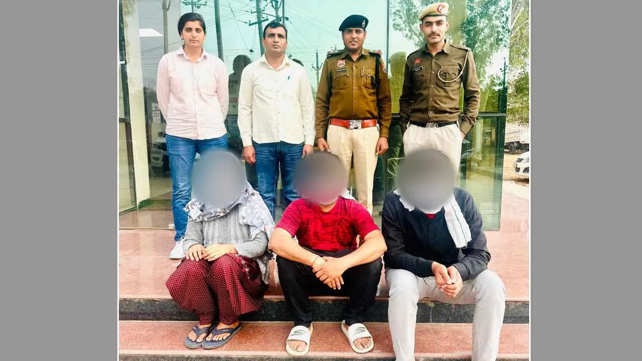 Cyber Fraud: वर्क फ्रॉम होम का झांसा देकर 68 लाख रुपए ठगने के मामले में महिला सहित तीन लोग दिल्ली से काबू