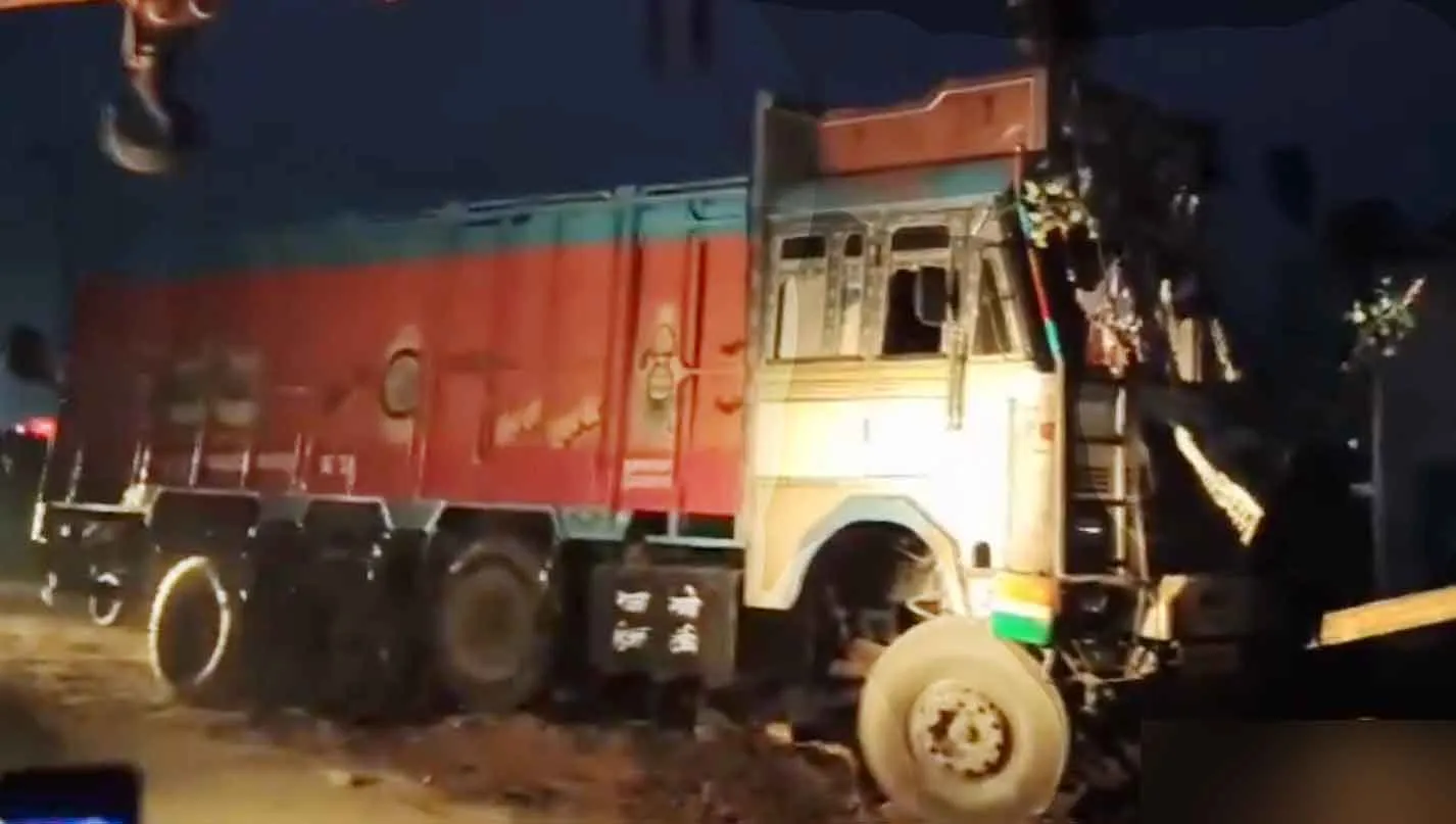 Sitamarhi Road Accident: बिहार में भयंकर सड़क हादसे ने ले ली चार जानें