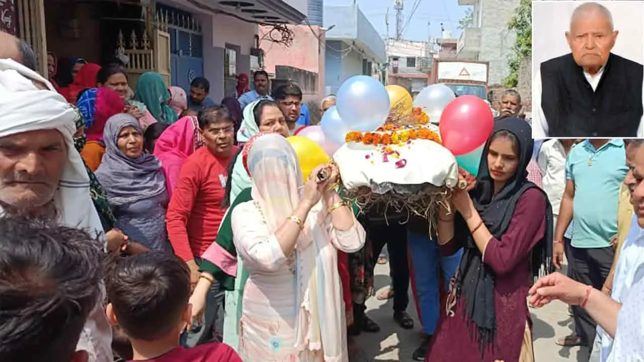 Eye Donation: मान सिंह इन्सां की मरणोपरांत आंखें दान ओर बहुओं ने दिया अर्थी को कंधा
