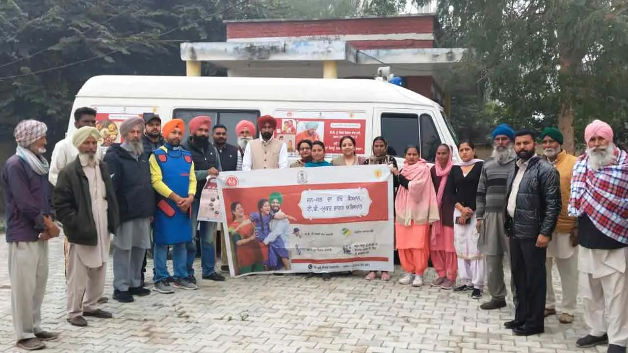100 दिवसीय टीबी जागरुकता अभियान के तहत किए एक्स-रे