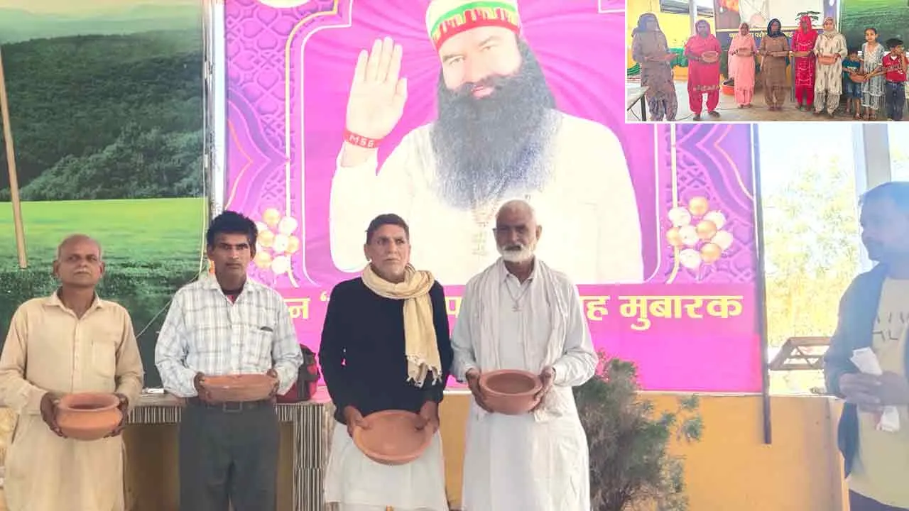 चंद्रमोहन इन्सां के नमित ब्लॉक स्तरीय नामचर्चा का किया गया आयोजन