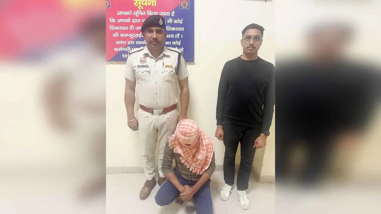 वर्क परमिट वीजा पर कनाड़ा भेजने के नाम पर 29 लाख रुपए की ठगी करने वाला आरोपी मुंबई से काबू 